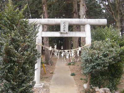 愛宕神社の鳥居