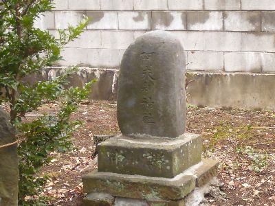 阿夫利神社