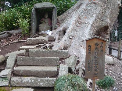 境内社岩日社