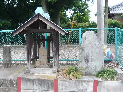 思惟観音と二十三夜供養塔