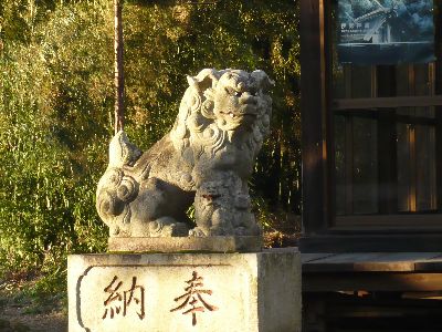 狛犬(吽形)