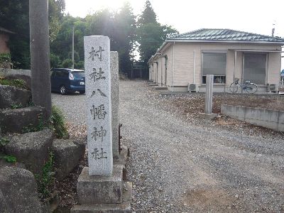 神社名石柱