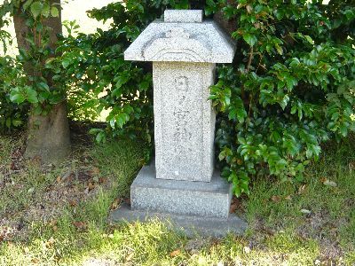 石祠（日ノ宮神宮）