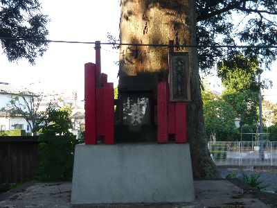 大六天神社