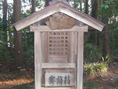 大杉神社