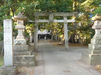 招魂社石柱と鳥居