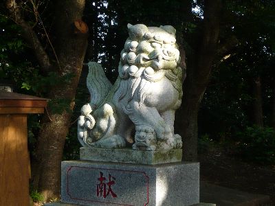 狛犬（吁形）