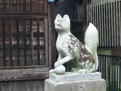神使(狐)右
