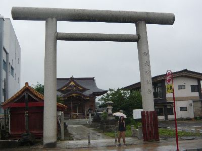 大鳥居