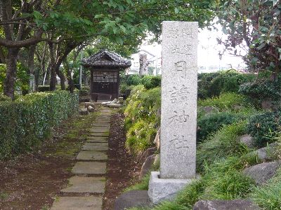 神社名石柱