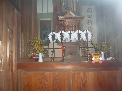 神殿内の御神体