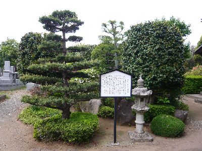 境内の様子（案内看板）