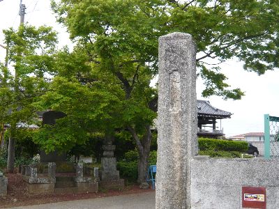 山門の寺名