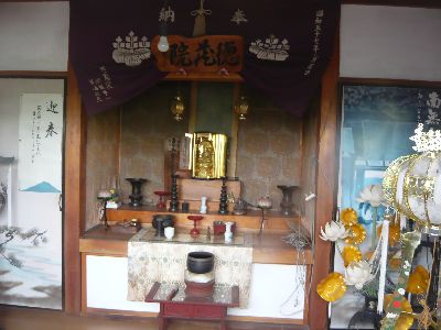 御本尊