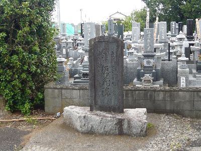 寺名石柱