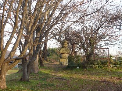 小田城本丸跡